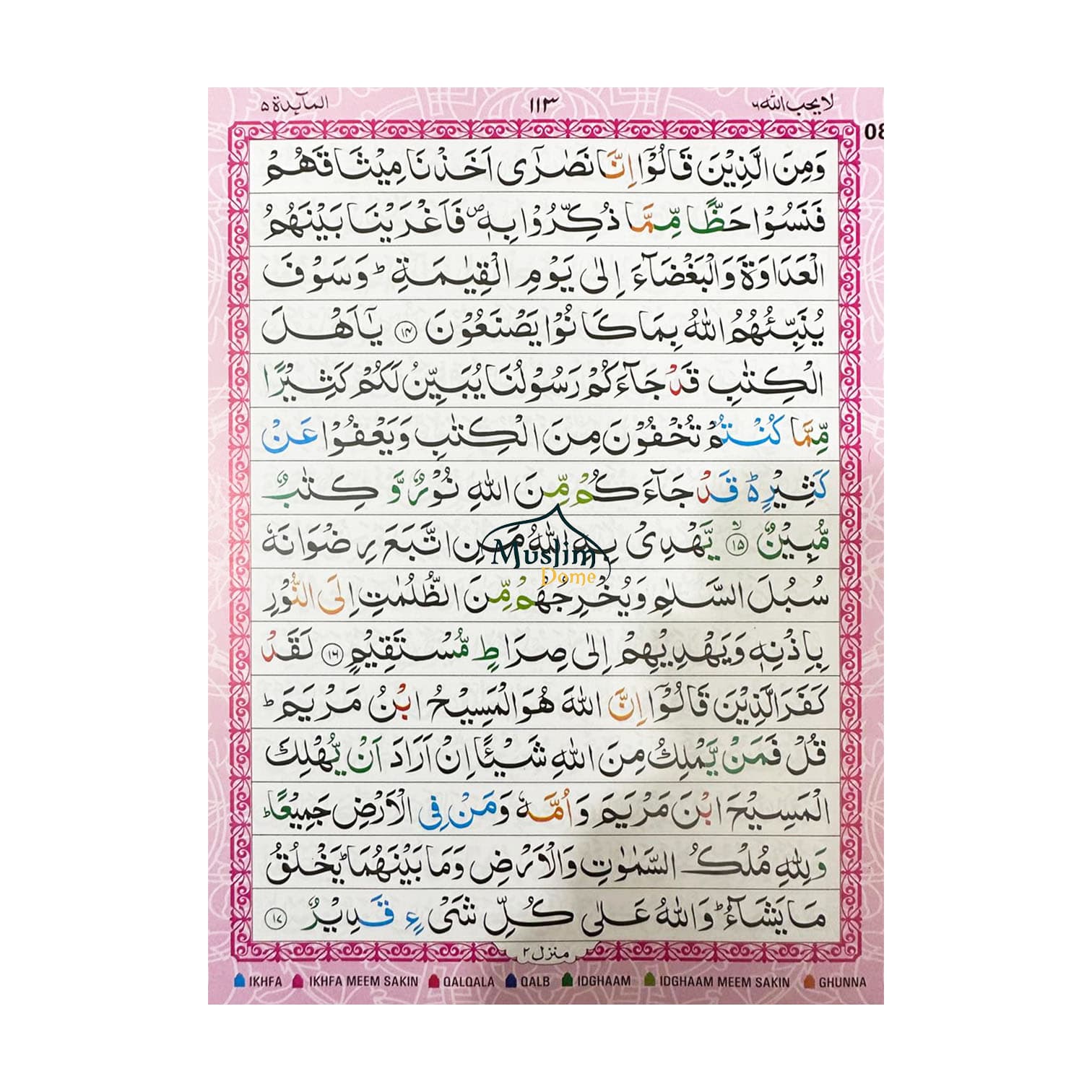 ""