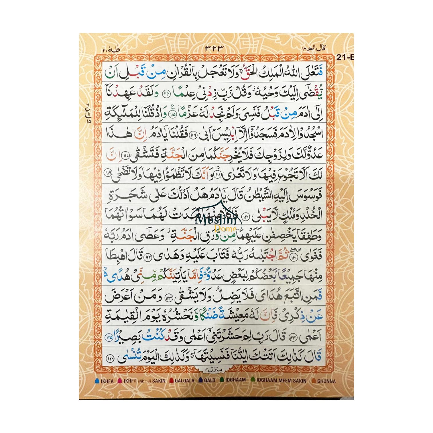""