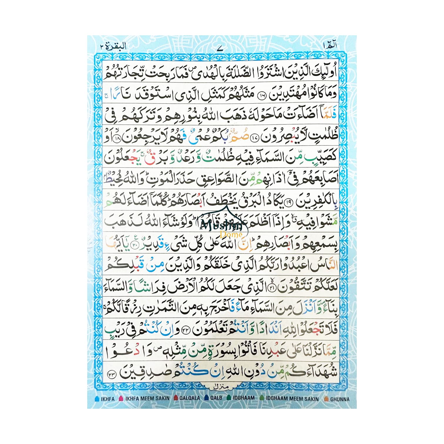 ""